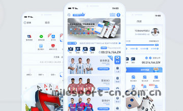 主动联系，获取支持
